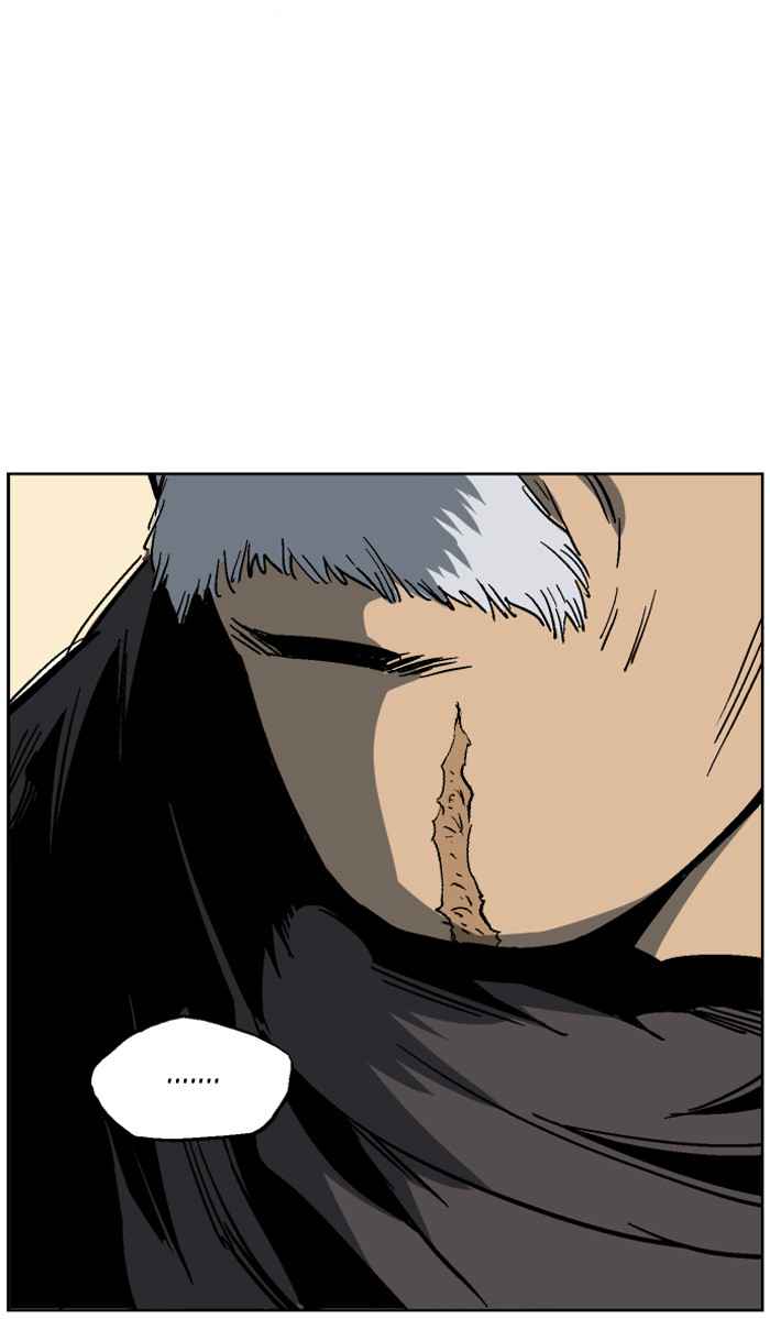 Gosu (The Master) Chap 55 - Next Chap 56