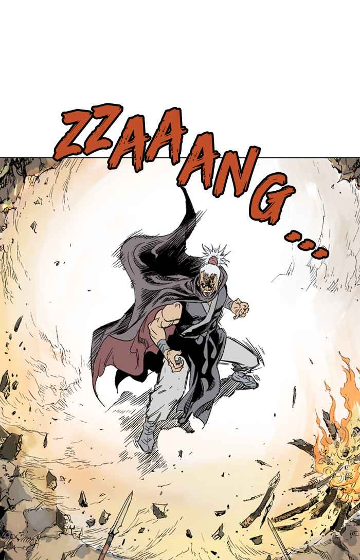 Gosu (The Master) Chap 55 - Next Chap 56