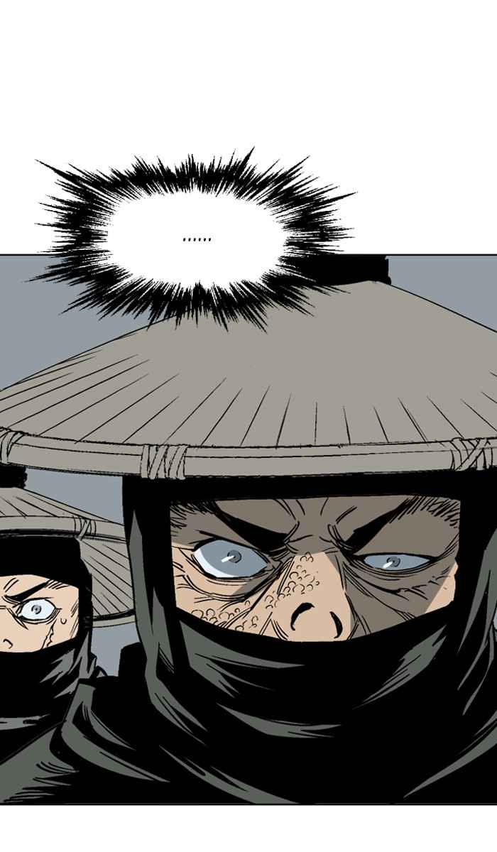 Gosu (The Master) Chap 55 - Next Chap 56