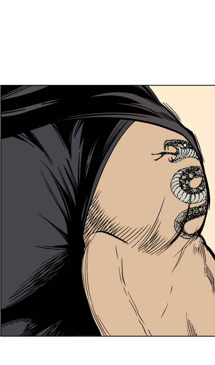 Gosu (The Master) Chap 55 - Next Chap 56