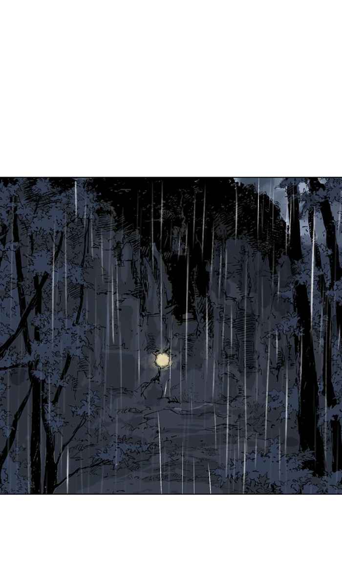 Gosu (The Master) Chap 55 - Next Chap 56