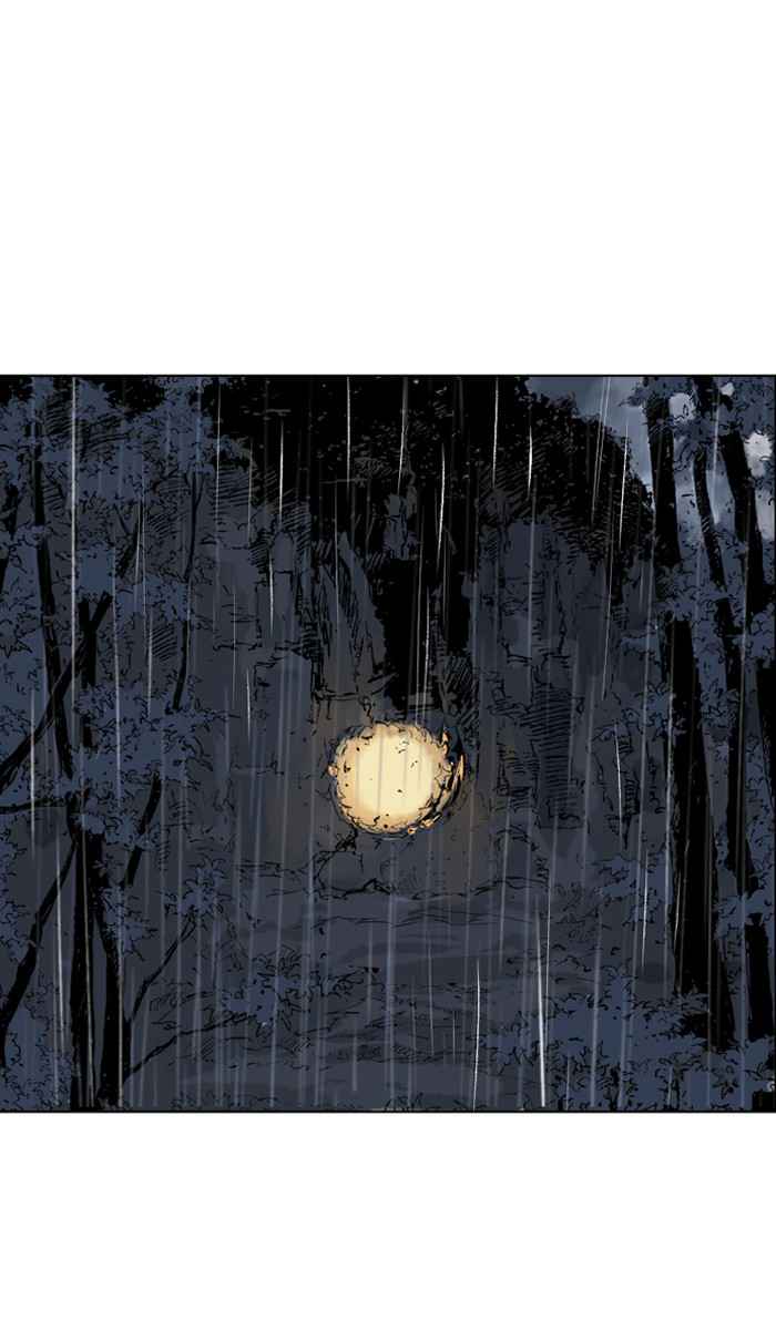 Gosu (The Master) Chap 55 - Next Chap 56