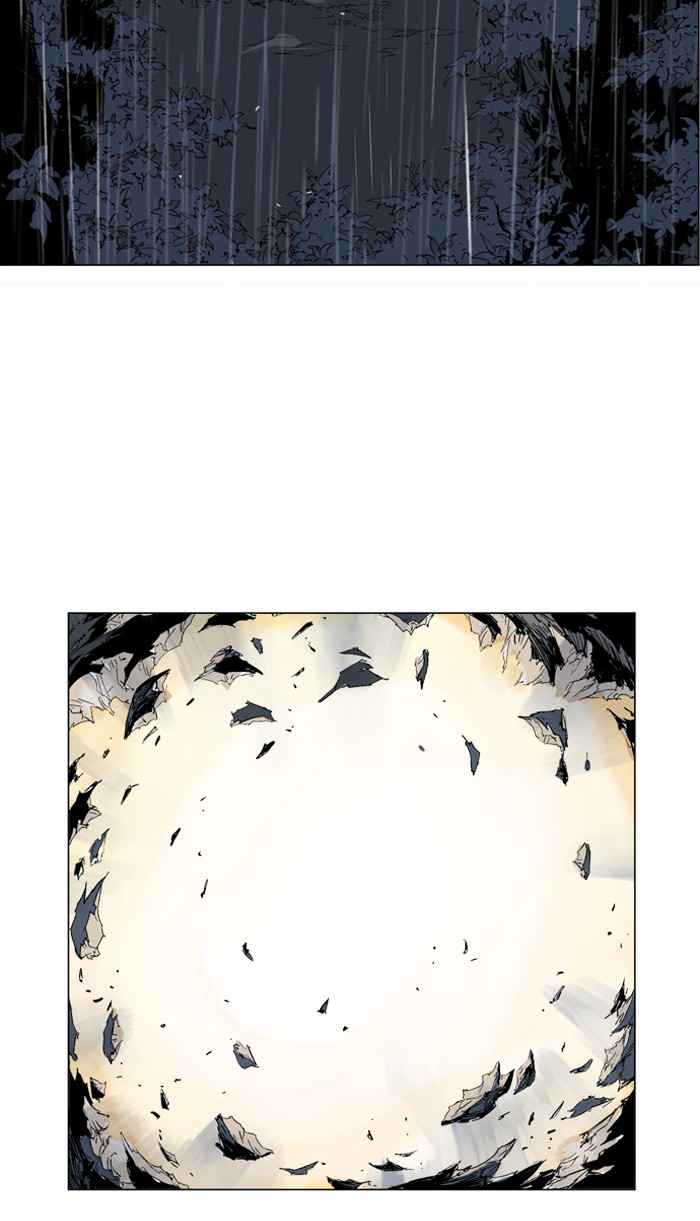 Gosu (The Master) Chap 55 - Next Chap 56