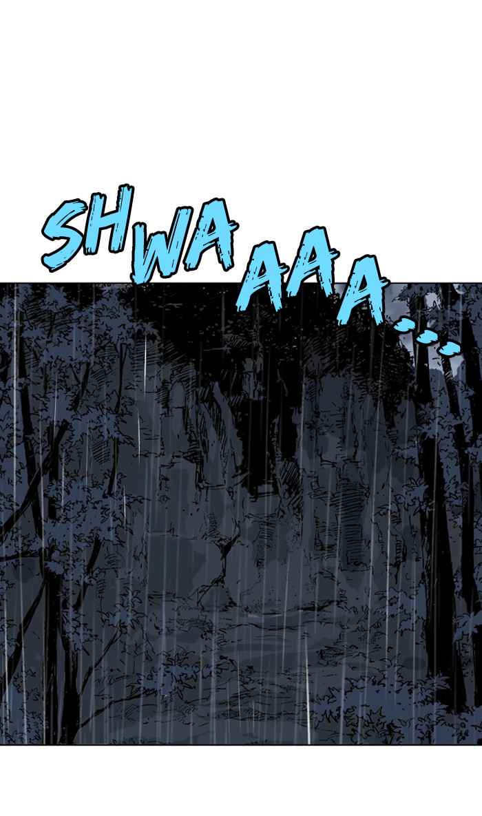 Gosu (The Master) Chap 55 - Next Chap 56