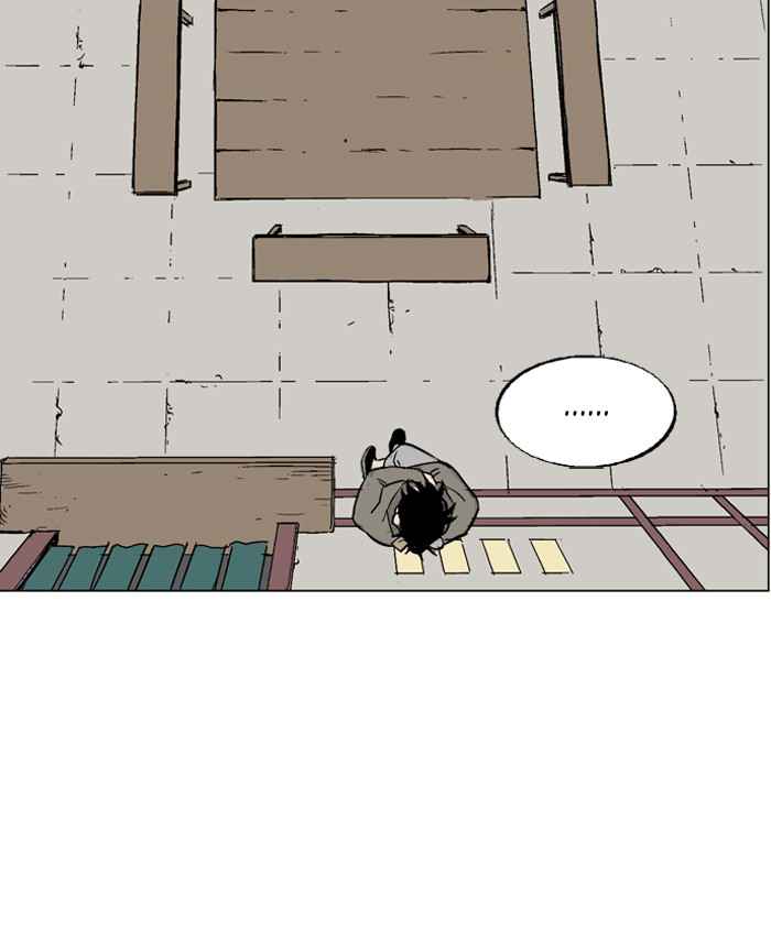 Gosu (The Master) Chap 55 - Next Chap 56