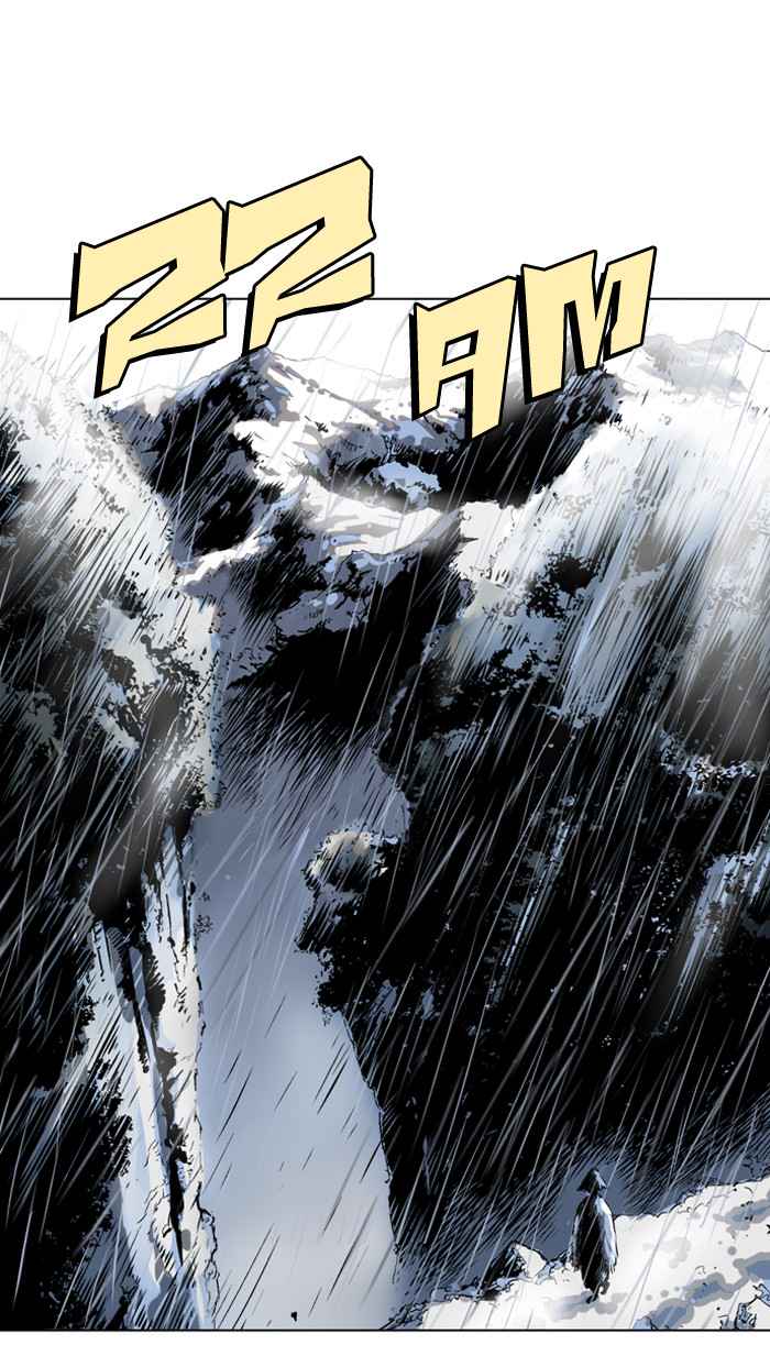 Gosu (The Master) Chap 55 - Next Chap 56