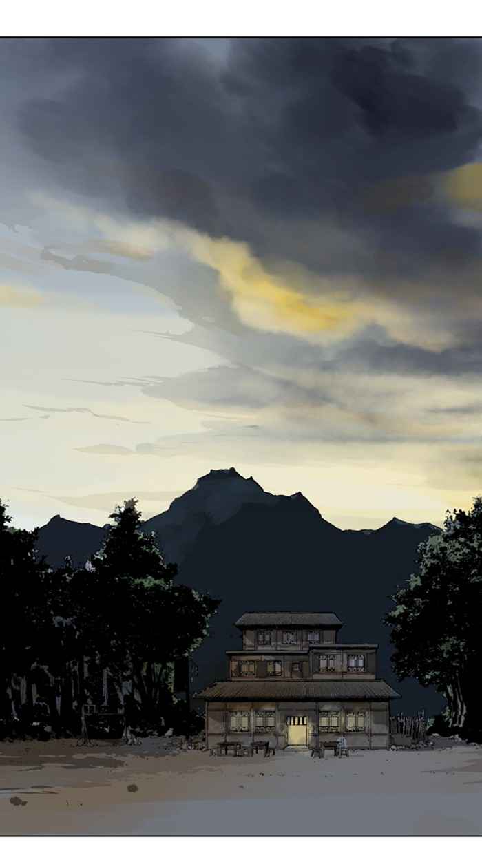 Gosu (The Master) Chap 55 - Next Chap 56