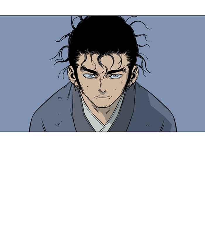 Gosu (The Master) Chap 56 - Next Chap 57