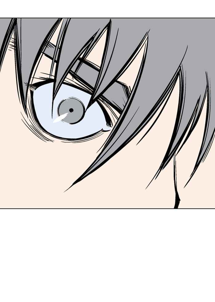 Gosu (The Master) Chap 56 - Next Chap 57