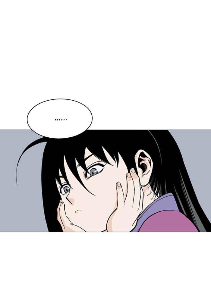 Gosu (The Master) Chap 56 - Next Chap 57