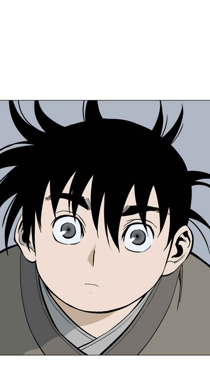 Gosu (The Master) Chap 56 - Next Chap 57
