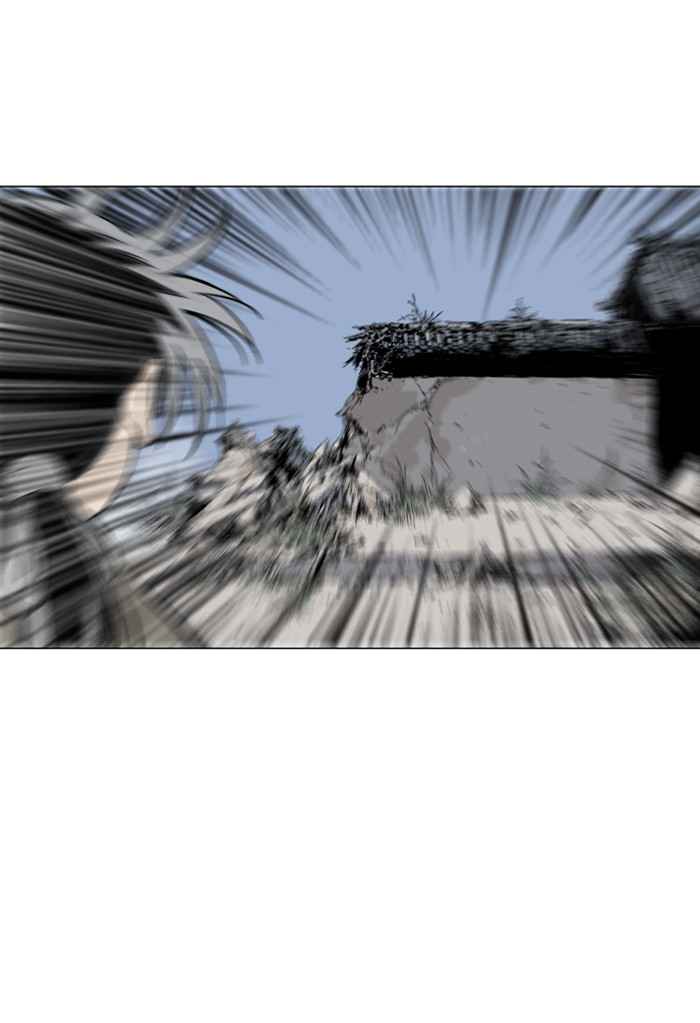 Gosu (The Master) Chap 56 - Next Chap 57