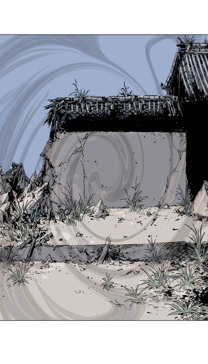 Gosu (The Master) Chap 56 - Next Chap 57