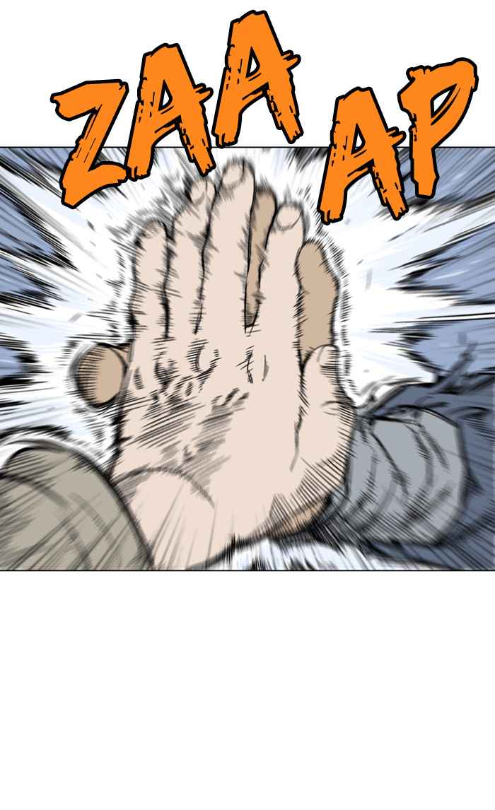 Gosu (The Master) Chap 56 - Next Chap 57