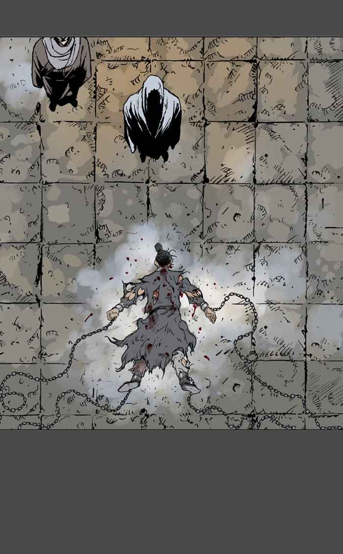 Gosu (The Master) Chap 56 - Next Chap 57