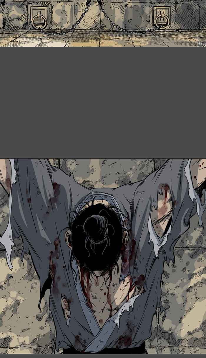 Gosu (The Master) Chap 56 - Next Chap 57