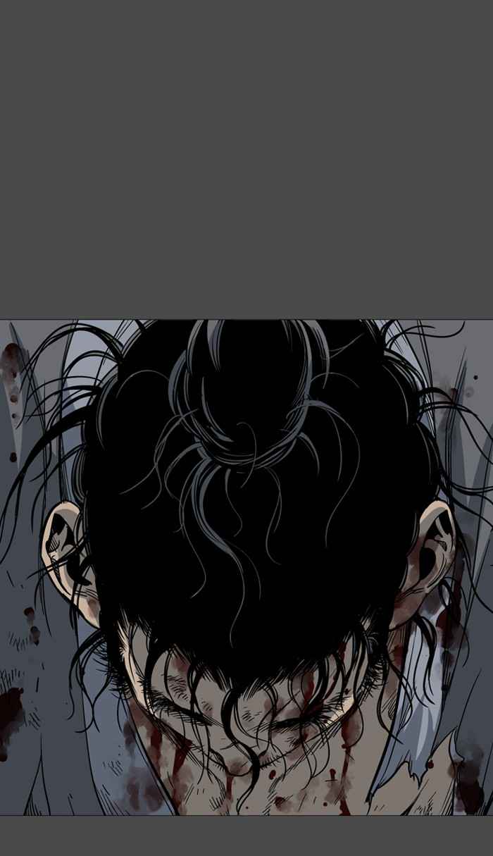 Gosu (The Master) Chap 56 - Next Chap 57