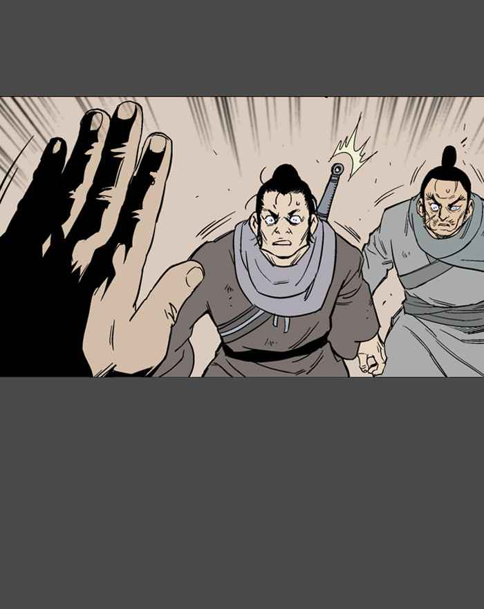 Gosu (The Master) Chap 56 - Next Chap 57