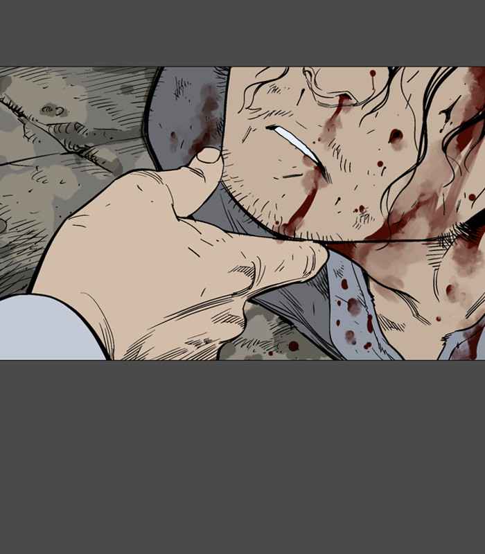 Gosu (The Master) Chap 56 - Next Chap 57