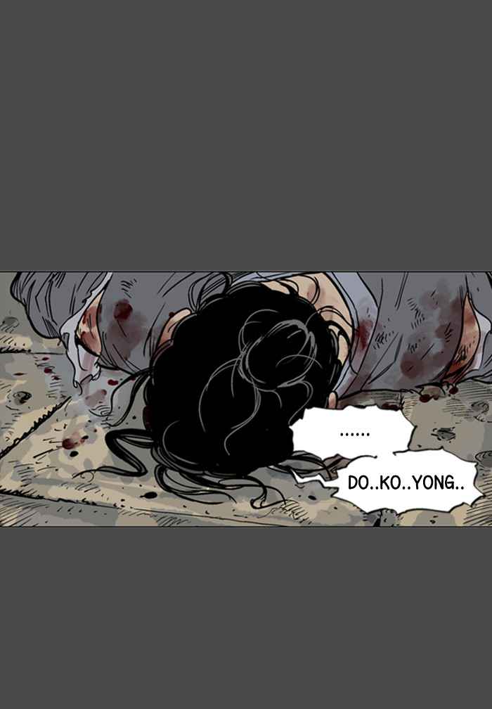 Gosu (The Master) Chap 56 - Next Chap 57