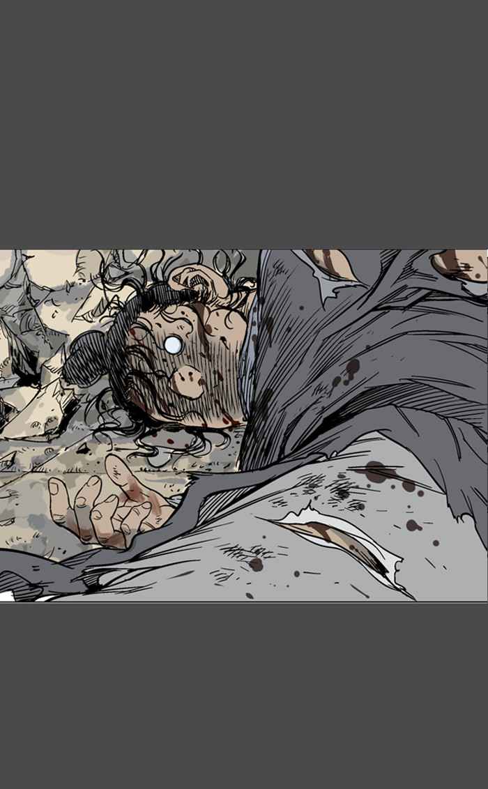 Gosu (The Master) Chap 56 - Next Chap 57