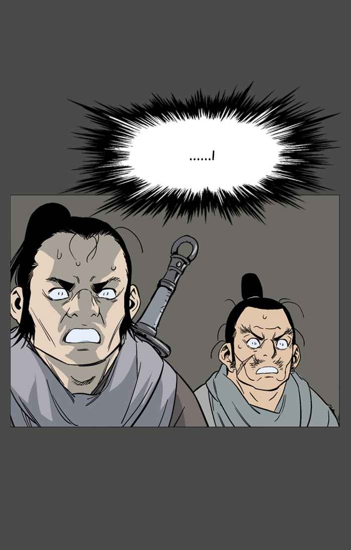 Gosu (The Master) Chap 56 - Next Chap 57