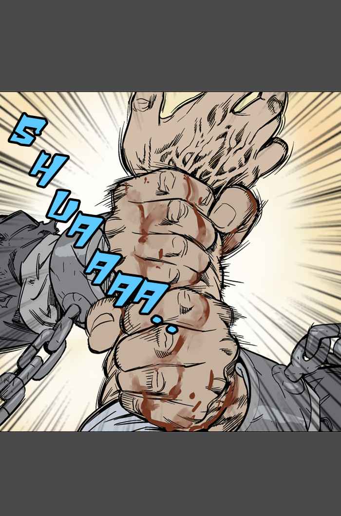 Gosu (The Master) Chap 56 - Next Chap 57