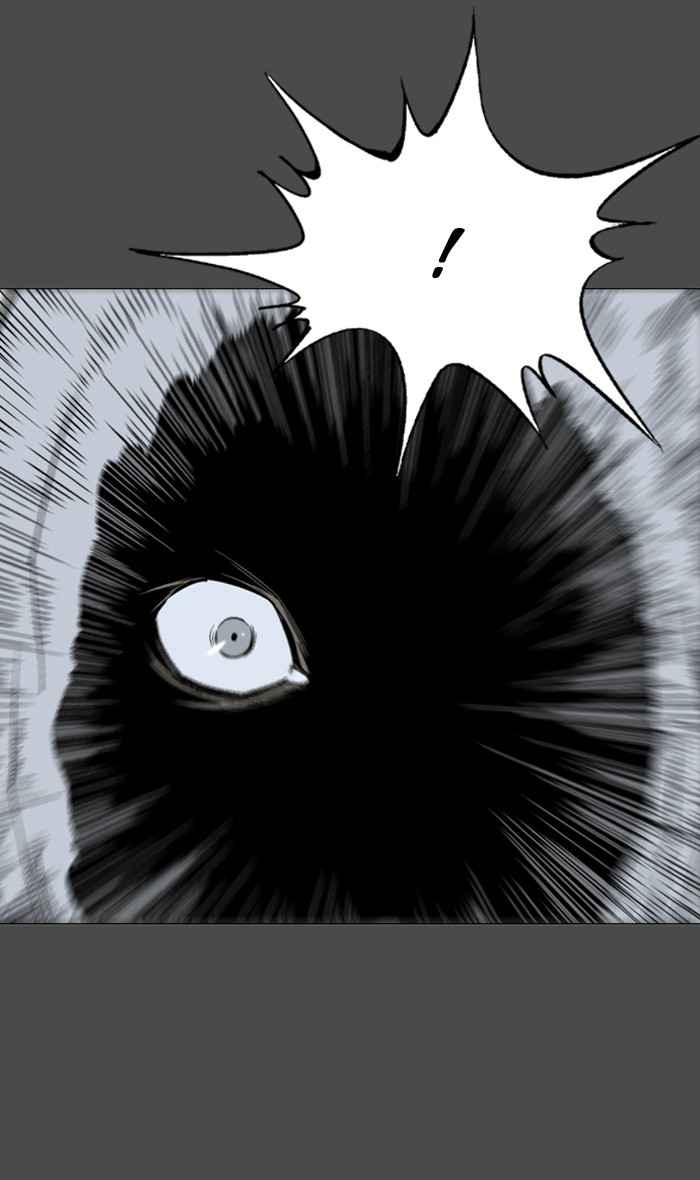 Gosu (The Master) Chap 56 - Next Chap 57