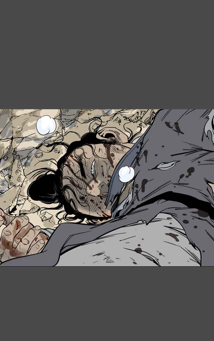 Gosu (The Master) Chap 56 - Next Chap 57