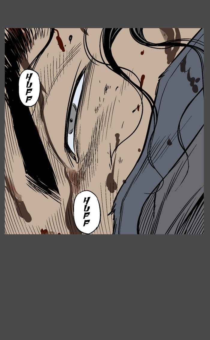 Gosu (The Master) Chap 56 - Next Chap 57