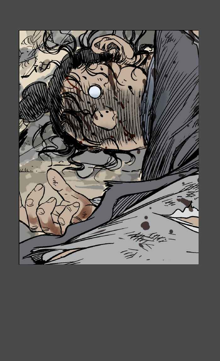 Gosu (The Master) Chap 56 - Next Chap 57