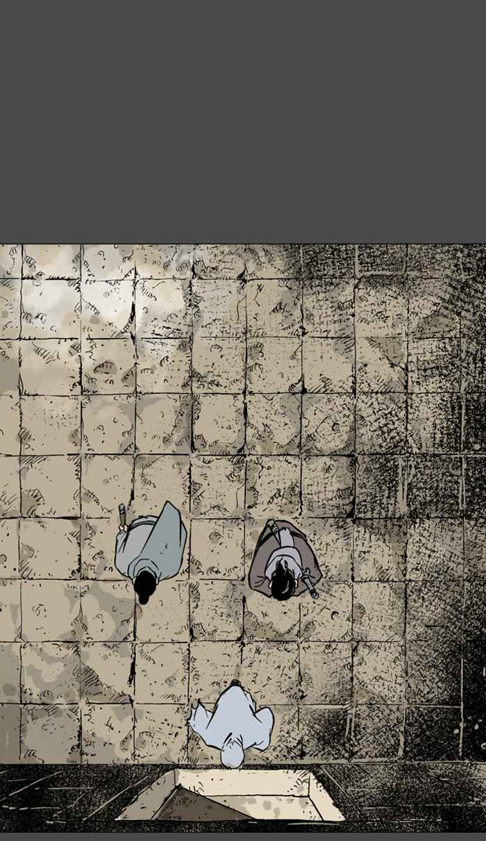 Gosu (The Master) Chap 56 - Next Chap 57