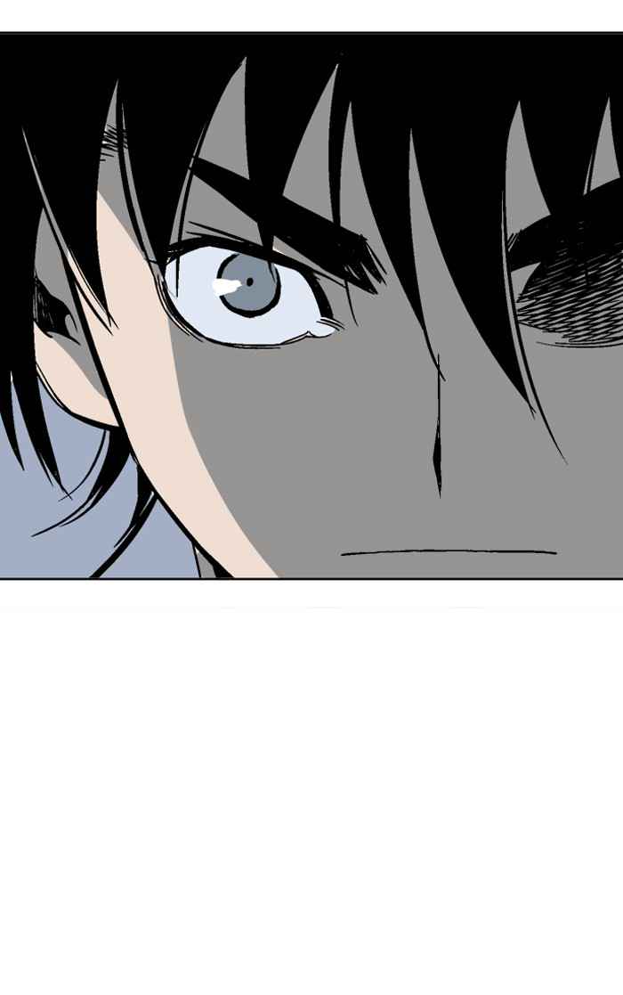 Gosu (The Master) Chap 56 - Next Chap 57