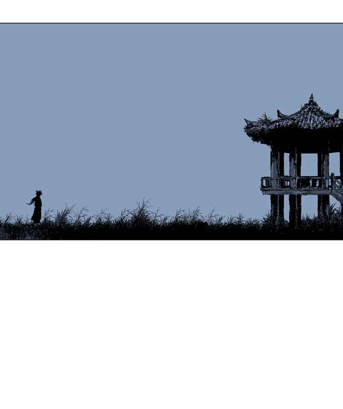 Gosu (The Master) Chap 56 - Next Chap 57