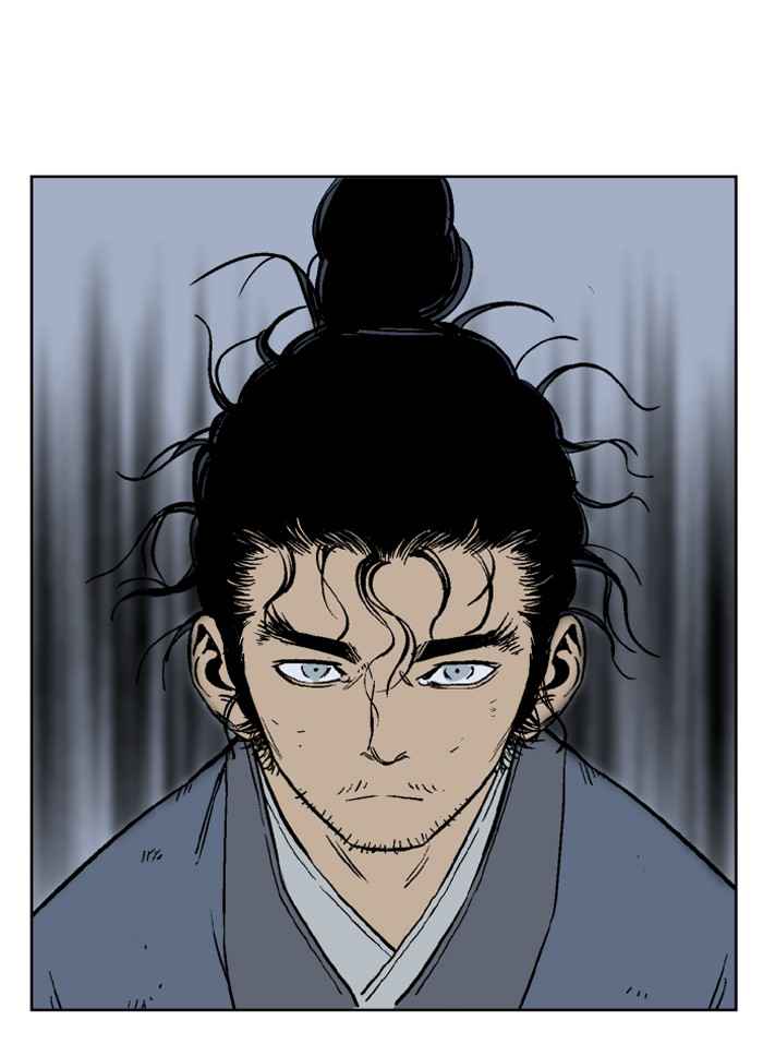 Gosu (The Master) Chap 56 - Next Chap 57