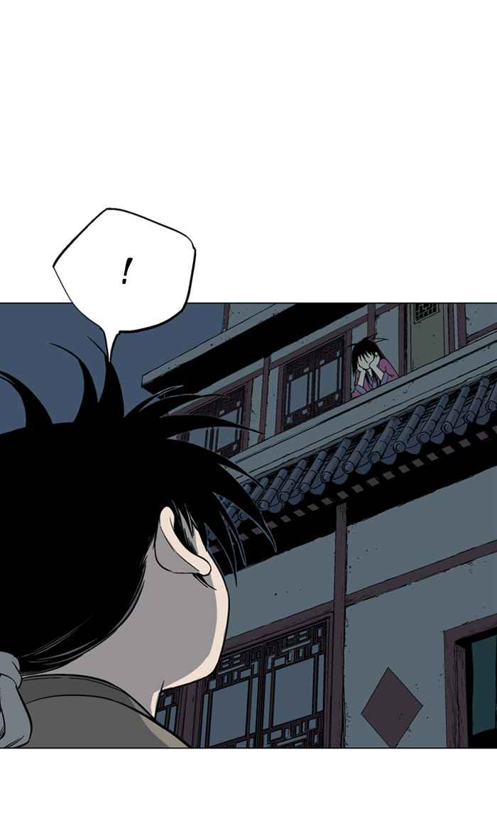 Gosu (The Master) Chap 56 - Next Chap 57