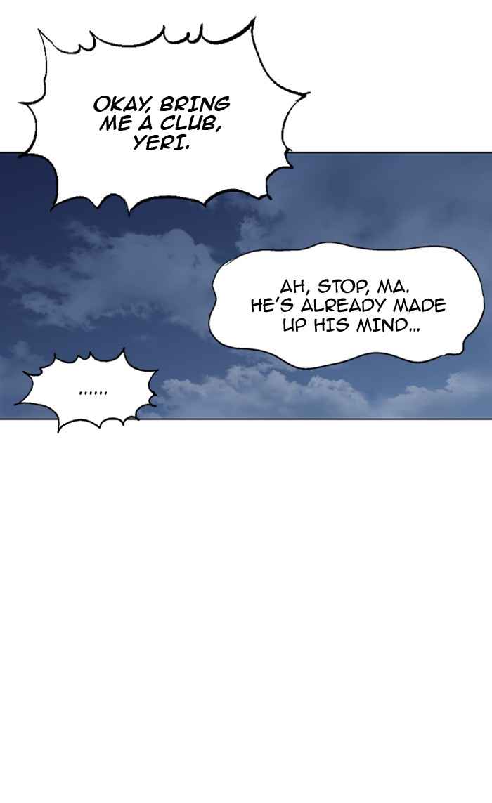 Gosu (The Master) Chap 58 - Next Chap 59