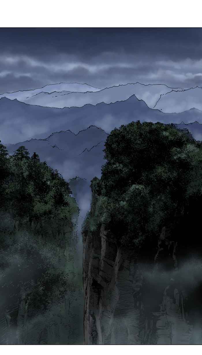 Gosu (The Master) Chap 58 - Next Chap 59