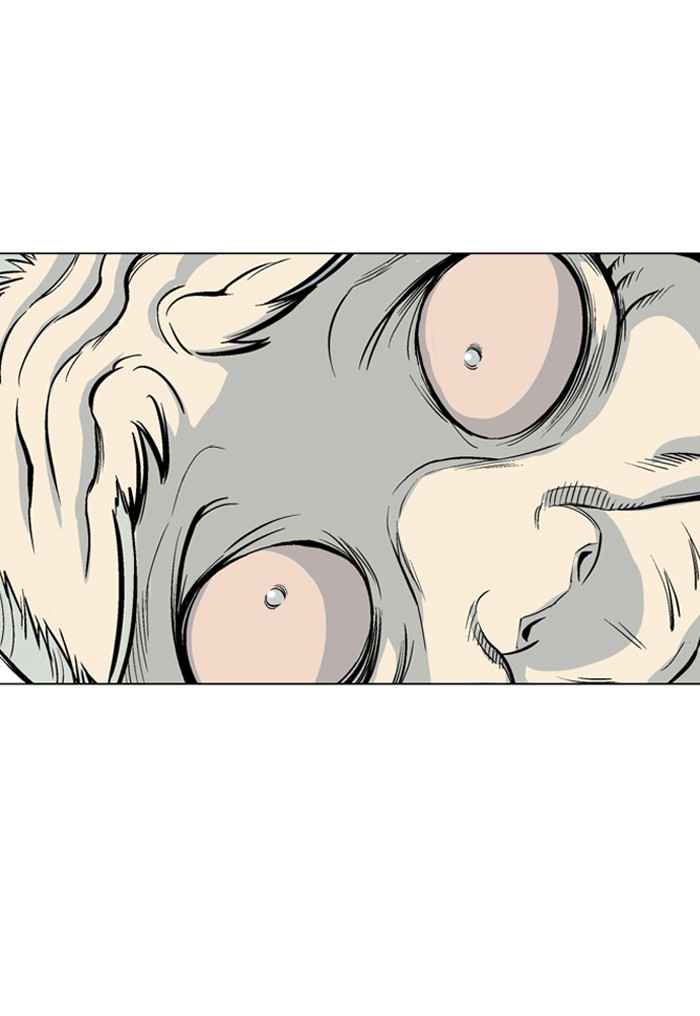 Gosu (The Master) Chap 58 - Next Chap 59