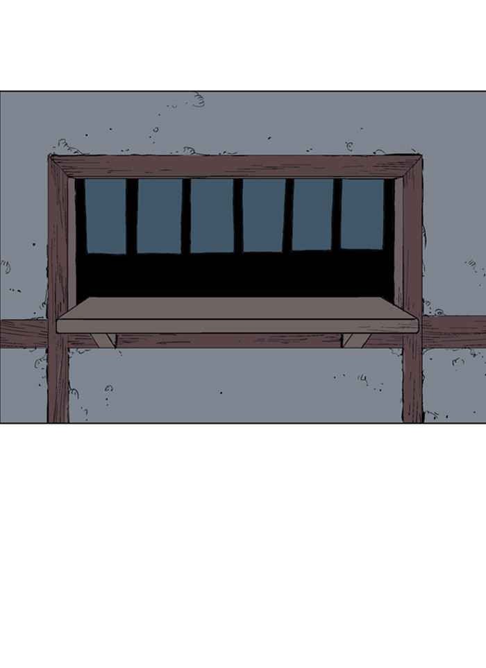 Gosu (The Master) Chap 58 - Next Chap 59