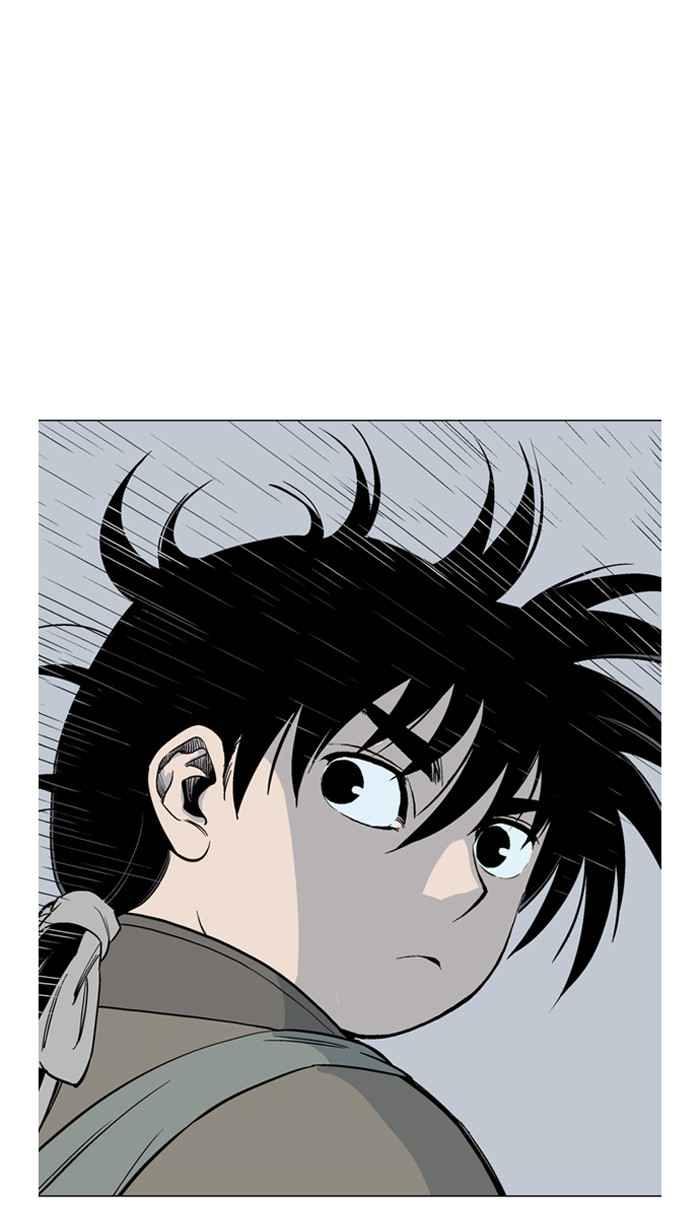 Gosu (The Master) Chap 58 - Next Chap 59