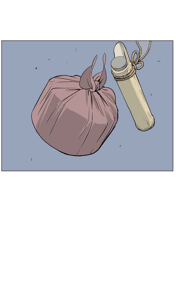 Gosu (The Master) Chap 58 - Next Chap 59