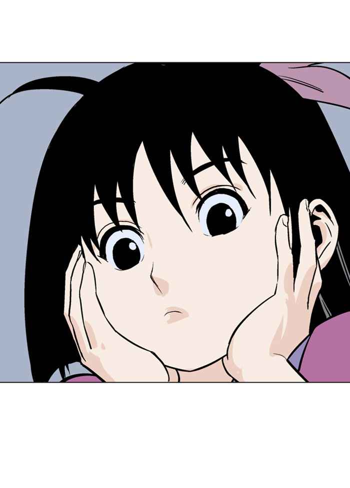 Gosu (The Master) Chap 58 - Next Chap 59