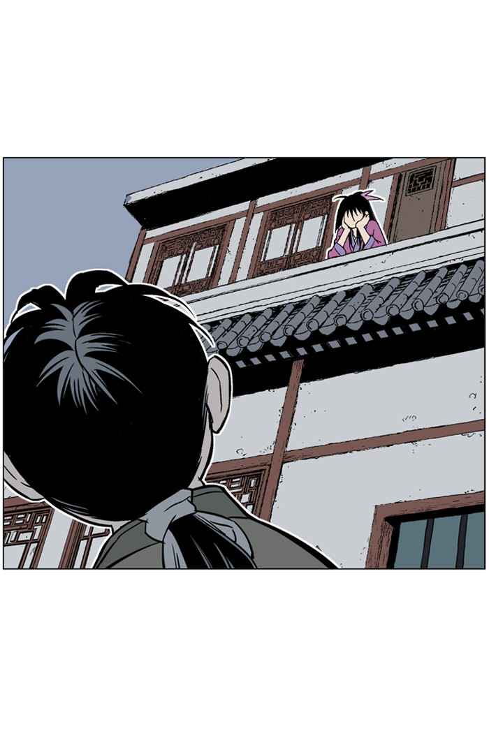 Gosu (The Master) Chap 58 - Next Chap 59