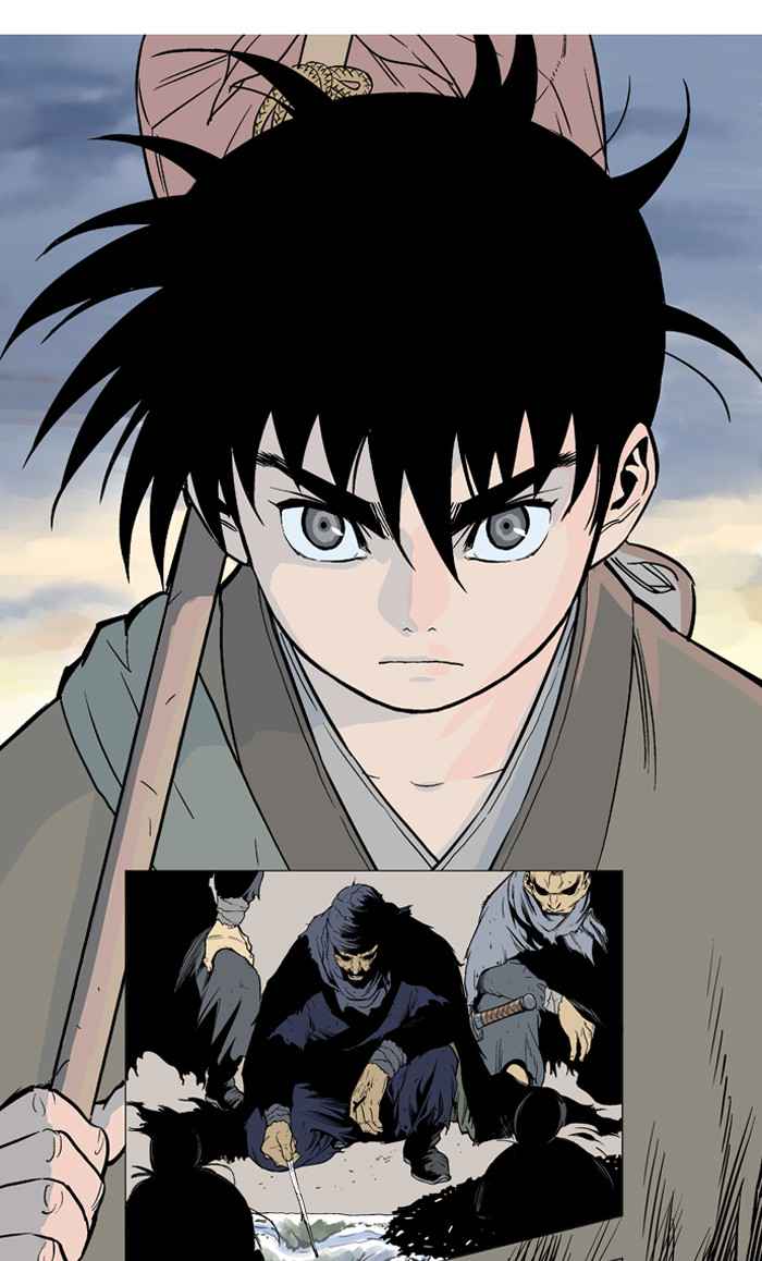 Gosu (The Master) Chap 58 - Next Chap 59