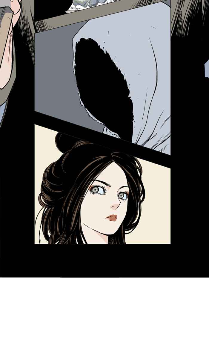 Gosu (The Master) Chap 58 - Next Chap 59