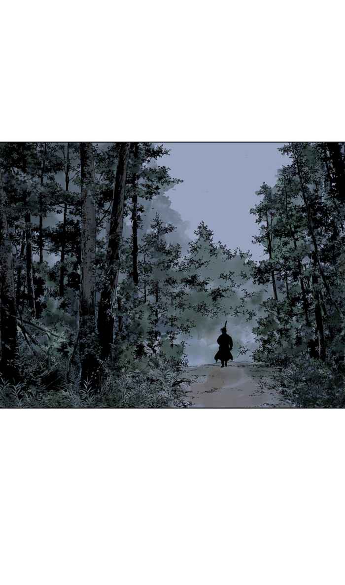 Gosu (The Master) Chap 58 - Next Chap 59