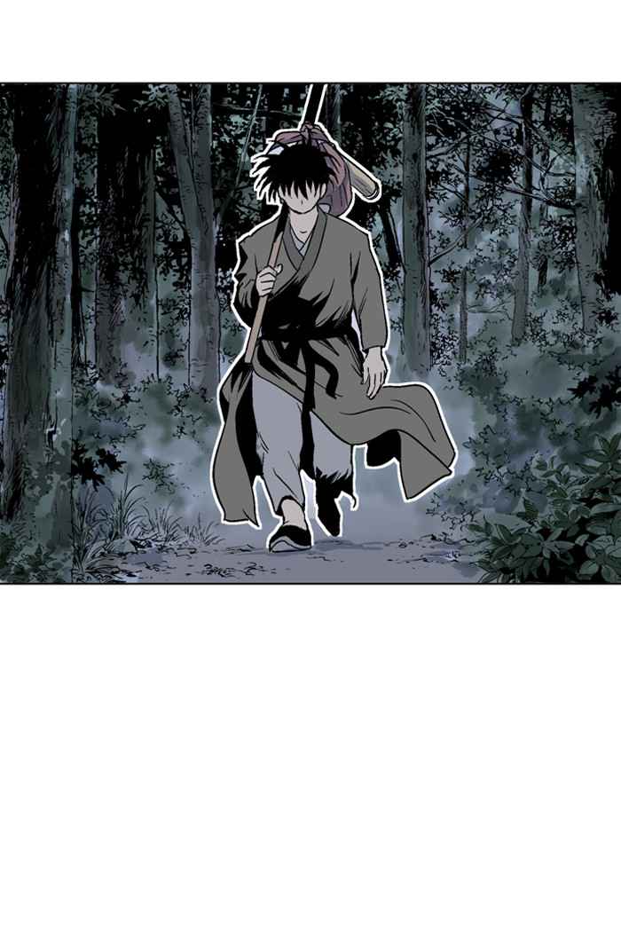 Gosu (The Master) Chap 58 - Next Chap 59