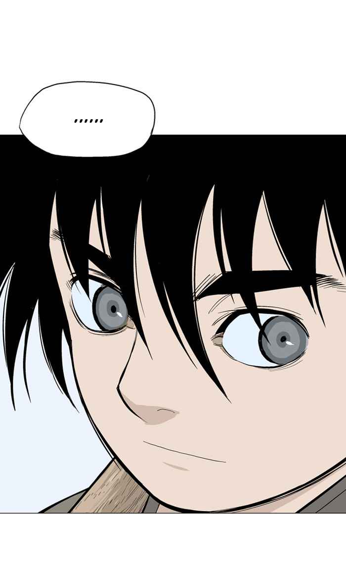 Gosu (The Master) Chap 59 - Next Chap 60
