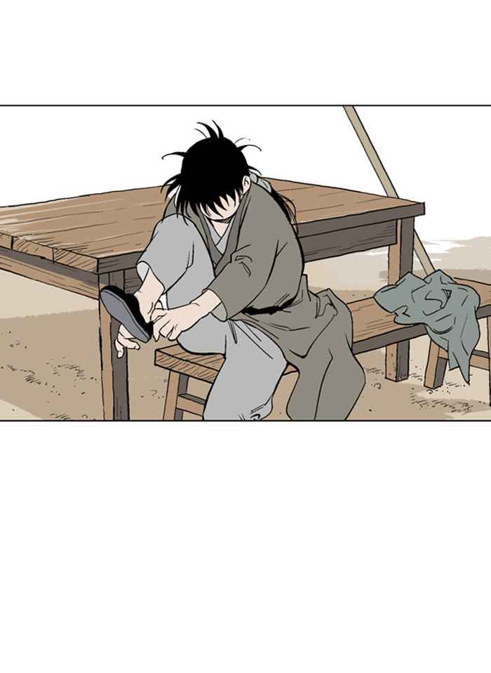 Gosu (The Master) Chap 59 - Next Chap 60